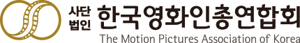 한국영화인총연합회 로고